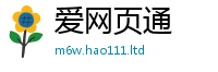 777888管家婆精准四肖被7777788888管家婆老家凤凰网
